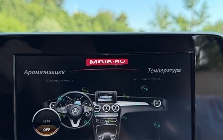 Mercedes-Benz GLC AMG, 2016 год, 3 550 000 рублей, 18 фотография