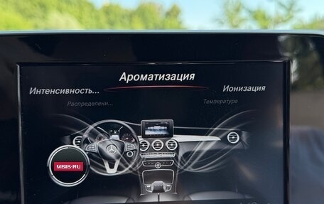 Mercedes-Benz GLC AMG, 2016 год, 3 550 000 рублей, 19 фотография