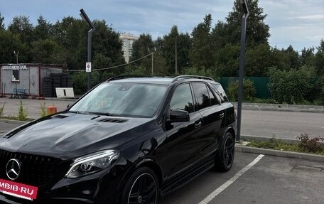 Mercedes-Benz M-Класс, 2014 год, 2 500 000 рублей, 5 фотография