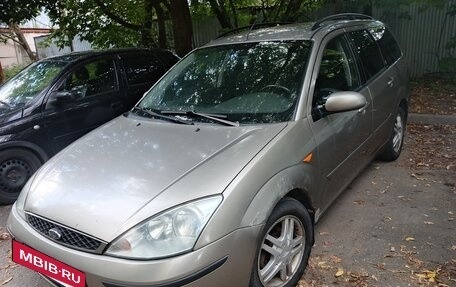 Ford Focus IV, 2004 год, 185 000 рублей, 2 фотография