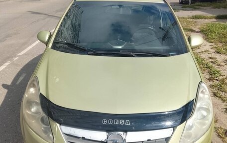 Opel Corsa D, 2007 год, 400 000 рублей, 2 фотография