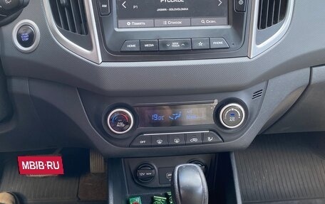 Hyundai Creta I рестайлинг, 2019 год, 1 600 000 рублей, 11 фотография