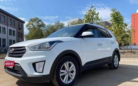 Hyundai Creta I рестайлинг, 2019 год, 1 600 000 рублей, 13 фотография