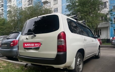Toyota Succeed I рестайлинг, 2018 год, 940 000 рублей, 6 фотография
