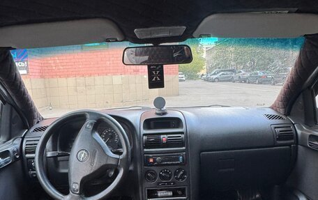 Opel Astra G, 2003 год, 300 000 рублей, 11 фотография
