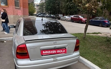 Opel Astra G, 2003 год, 300 000 рублей, 4 фотография