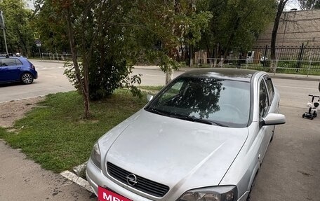 Opel Astra G, 2003 год, 300 000 рублей, 6 фотография