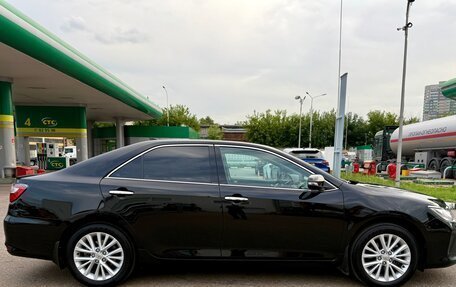 Toyota Camry, 2015 год, 2 570 000 рублей, 2 фотография