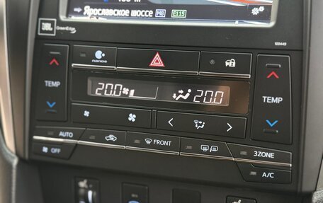 Toyota Camry, 2015 год, 2 570 000 рублей, 22 фотография