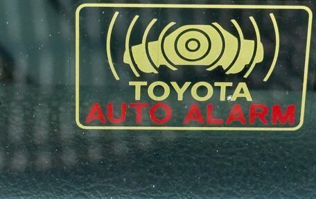 Toyota Camry, 2015 год, 2 570 000 рублей, 26 фотография