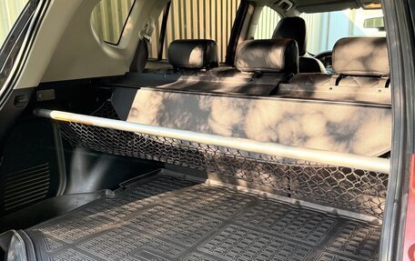 Toyota RAV4, 2014 год, 2 100 000 рублей, 12 фотография