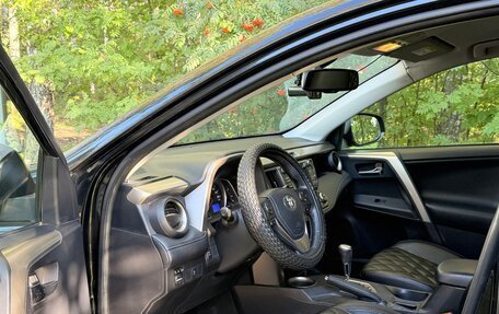 Toyota RAV4, 2014 год, 2 100 000 рублей, 7 фотография