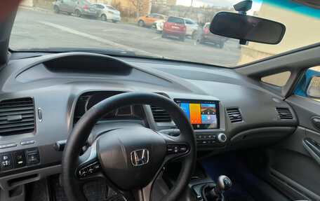 Honda Civic VIII, 2007 год, 650 000 рублей, 6 фотография