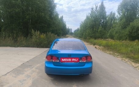Honda Civic VIII, 2007 год, 650 000 рублей, 2 фотография