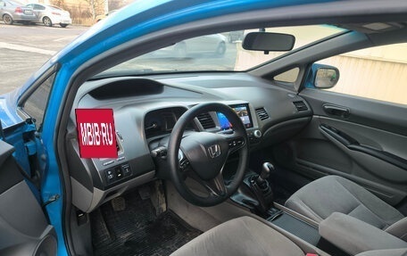 Honda Civic VIII, 2007 год, 650 000 рублей, 5 фотография
