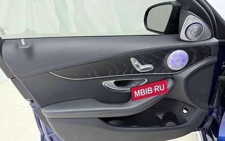 Mercedes-Benz C-Класс, 2020 год, 2 360 000 рублей, 11 фотография