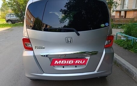 Honda Freed I, 2014 год, 1 200 000 рублей, 2 фотография