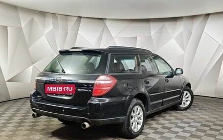 Subaru Outback III, 2006 год, 597 000 рублей, 2 фотография