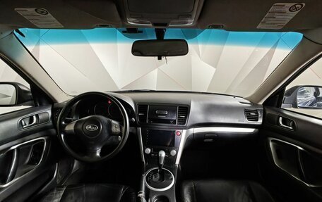 Subaru Outback III, 2006 год, 597 000 рублей, 11 фотография
