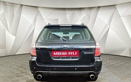 Subaru Outback III, 2006 год, 597 000 рублей, 8 фотография