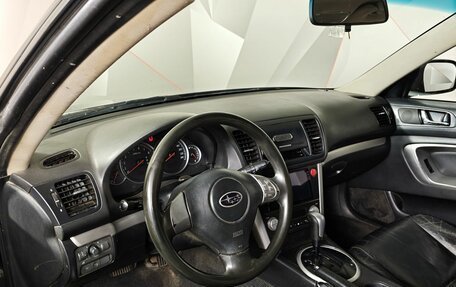 Subaru Outback III, 2006 год, 597 000 рублей, 16 фотография