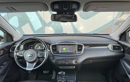 KIA Sorento III Prime рестайлинг, 2016 год, 2 370 000 рублей, 2 фотография