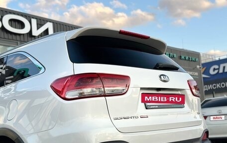 KIA Sorento III Prime рестайлинг, 2016 год, 2 370 000 рублей, 11 фотография