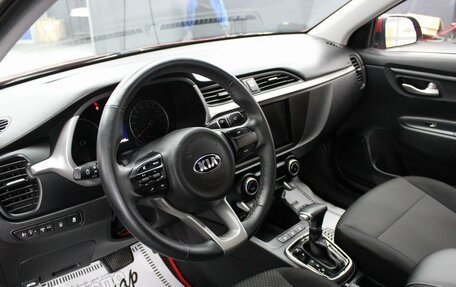 KIA Rio IV, 2020 год, 1 720 000 рублей, 7 фотография
