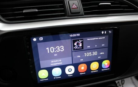 KIA Rio IV, 2020 год, 1 720 000 рублей, 16 фотография