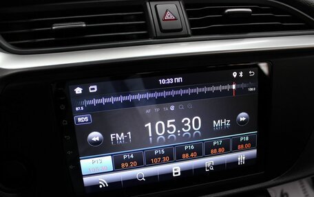 KIA Rio IV, 2020 год, 1 720 000 рублей, 15 фотография