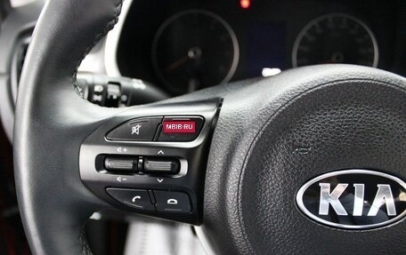 KIA Rio IV, 2020 год, 1 720 000 рублей, 13 фотография