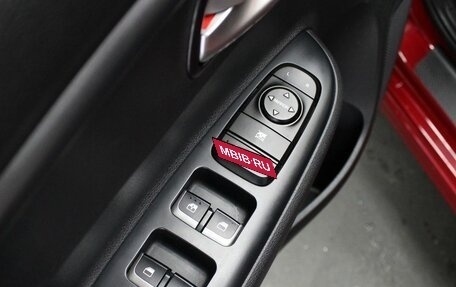 KIA Rio IV, 2020 год, 1 720 000 рублей, 20 фотография