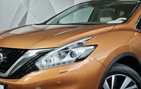 Nissan Murano, 2017 год, 2 750 000 рублей, 10 фотография