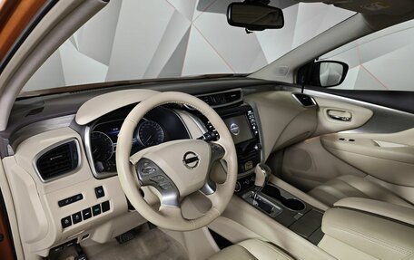 Nissan Murano, 2017 год, 2 750 000 рублей, 19 фотография