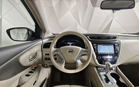 Nissan Murano, 2017 год, 2 750 000 рублей, 20 фотография