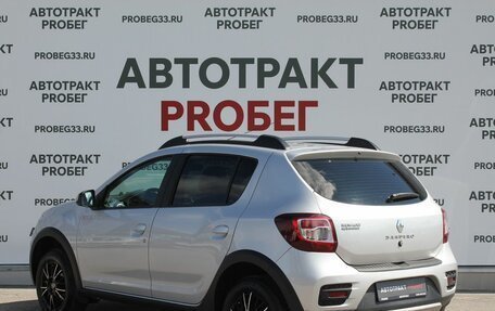 Renault Sandero II рестайлинг, 2016 год, 1 149 000 рублей, 7 фотография