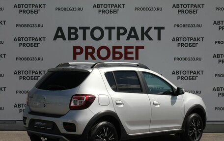 Renault Sandero II рестайлинг, 2016 год, 1 149 000 рублей, 5 фотография