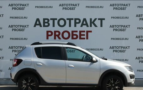 Renault Sandero II рестайлинг, 2016 год, 1 149 000 рублей, 4 фотография