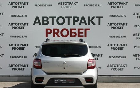 Renault Sandero II рестайлинг, 2016 год, 1 149 000 рублей, 6 фотография