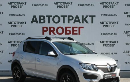 Renault Sandero II рестайлинг, 2016 год, 1 149 000 рублей, 3 фотография