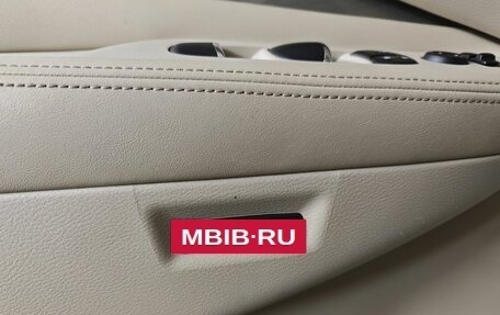 Nissan Murano, 2017 год, 2 750 000 рублей, 22 фотография