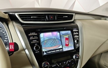 Nissan Murano, 2017 год, 2 750 000 рублей, 24 фотография