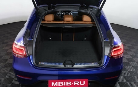 Mercedes-Benz GLC Coupe, 2021 год, 5 199 000 рублей, 9 фотография