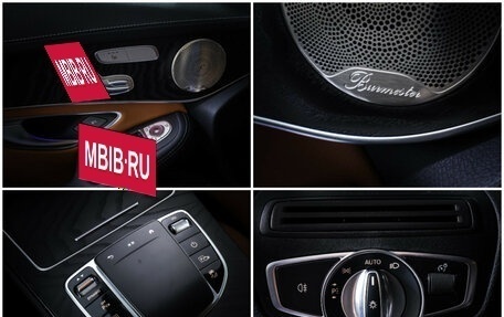 Mercedes-Benz GLC Coupe, 2021 год, 5 199 000 рублей, 20 фотография