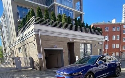 KIA K5, 2021 год, 2 720 000 рублей, 1 фотография