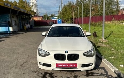 BMW 1 серия, 2012 год, 900 000 рублей, 1 фотография