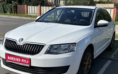 Skoda Octavia, 2016 год, 1 300 000 рублей, 1 фотография