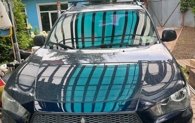 Mitsubishi Outlander III рестайлинг 3, 2009 год, 880 000 рублей, 1 фотография