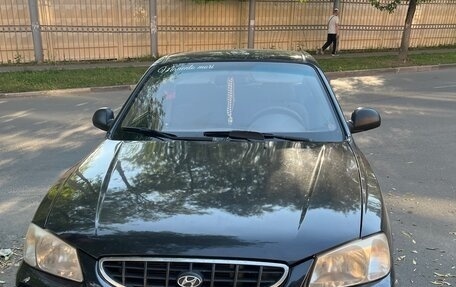 Hyundai Accent II, 2006 год, 350 000 рублей, 1 фотография