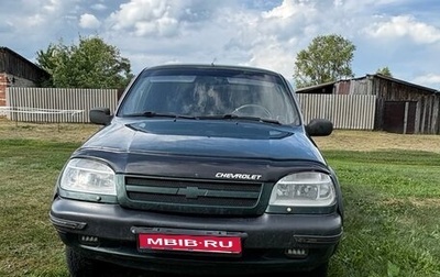Chevrolet Niva I рестайлинг, 2003 год, 260 000 рублей, 1 фотография